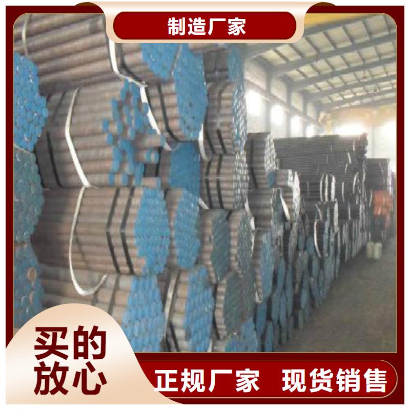 无缝钢管黑方管性价比高质量检测