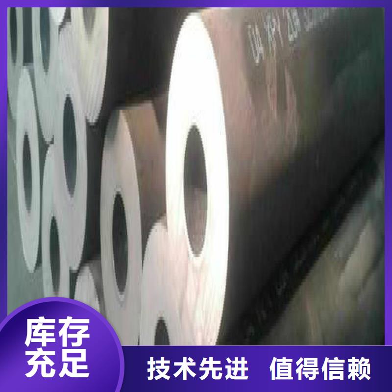 【无缝钢管镀锌方管源头直供】检验发货