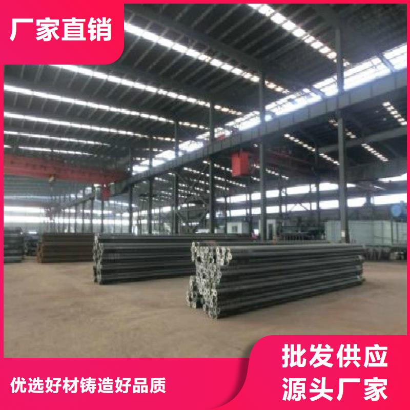 无缝钢管黑方管专注生产制造多年同城供应商