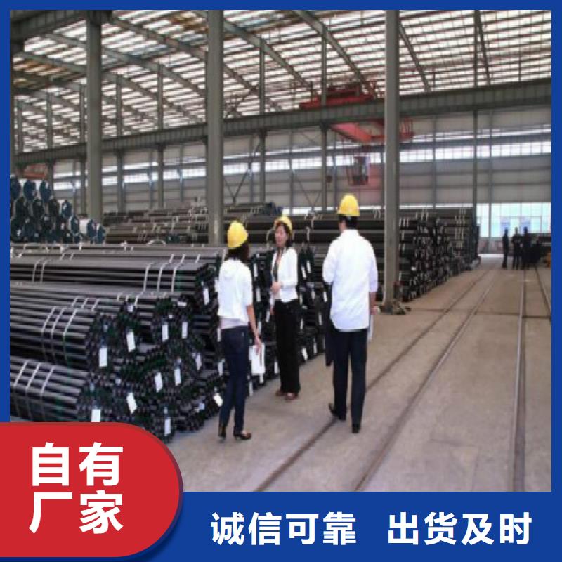 无缝钢管黑方管优良工艺本地公司