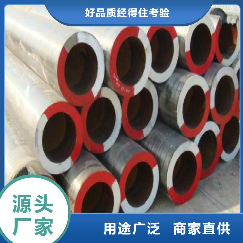 无缝钢管黑方管源头实体厂商多行业适用