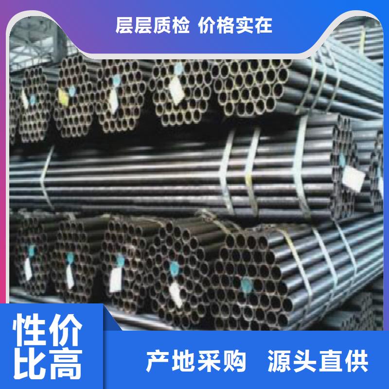 无缝钢管不锈钢管制造厂家来电咨询