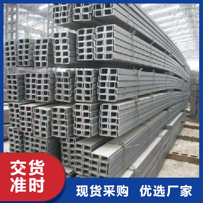 【H型钢】-精轧螺纹钢现货满足大量采购应用广泛