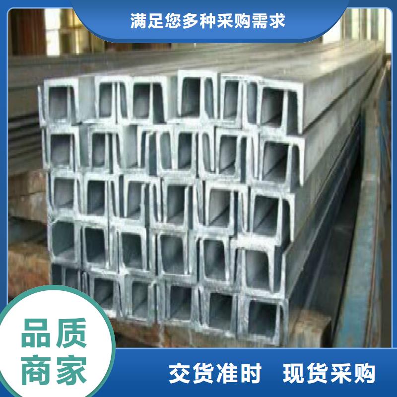 【H型钢】-镀锌钢管现货充足本地生产厂家