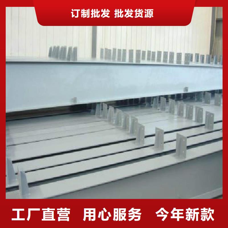 H型钢焊管批发商当地货源