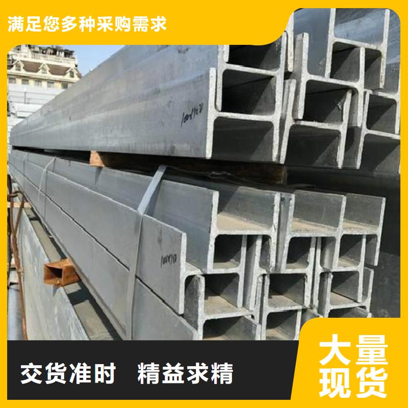 H型钢镀锌方管专注细节使用放心本地厂家