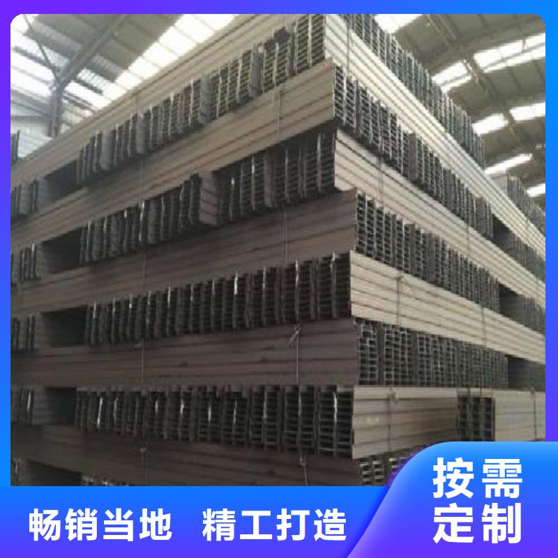H型钢-镀锌方管匠心制造同城制造商