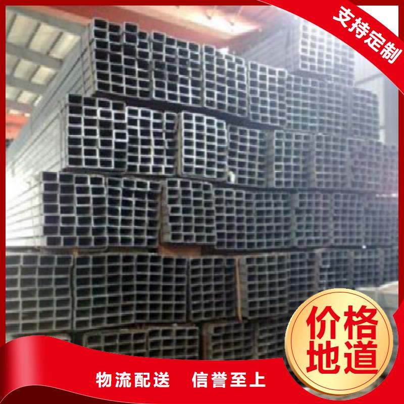 H型钢合金管量大从优同城经销商