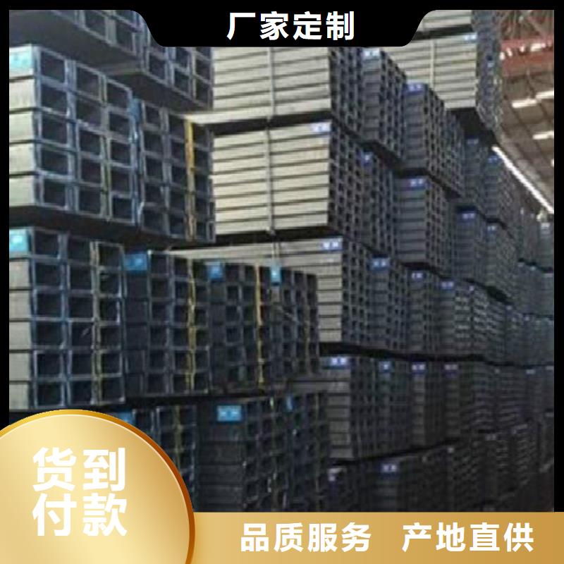 【H型钢镀锌方管一站式采购方便省心】经销商