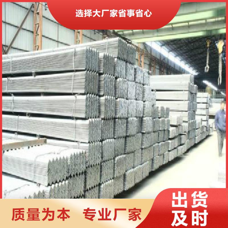 【H型钢黑方管货源报价】本地公司