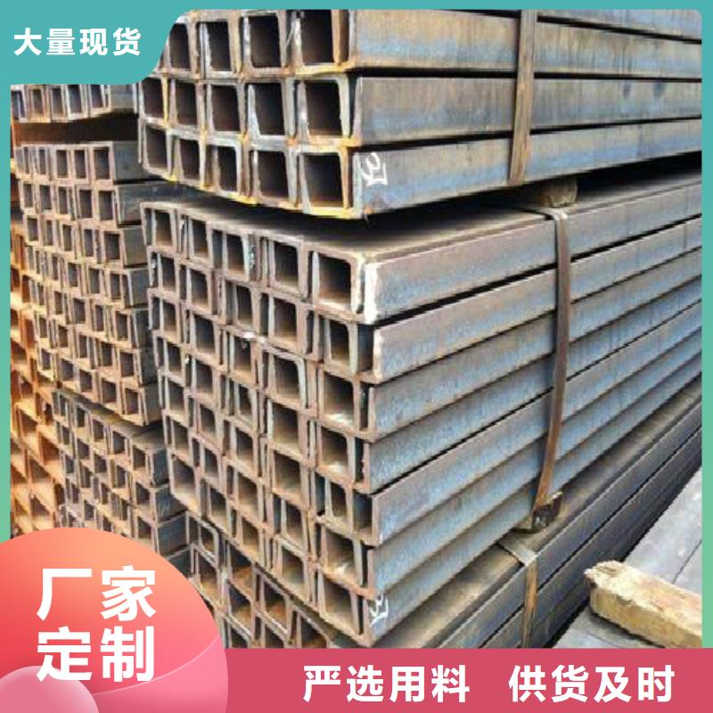H型钢黑方管不只是质量好货源充足