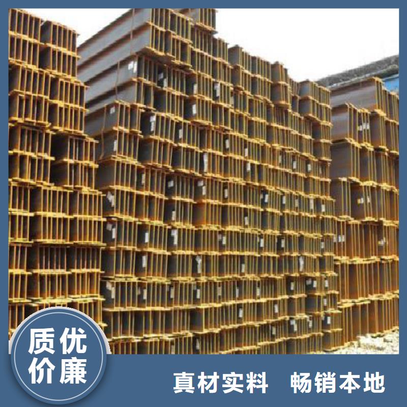 H型钢镀锌管产地货源好品质选我们