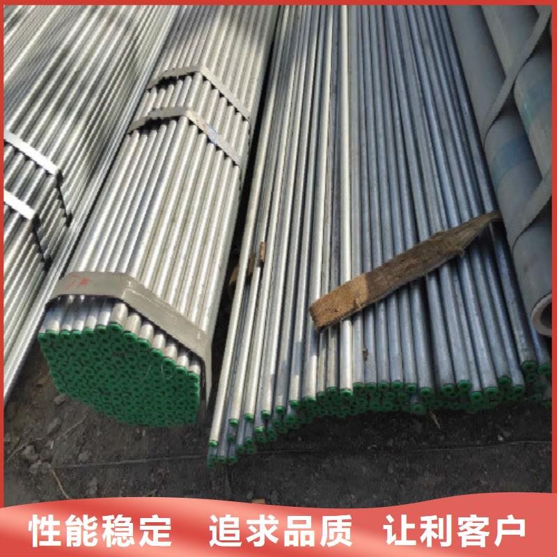 复合管镀锌钢管48小时发货同城经销商