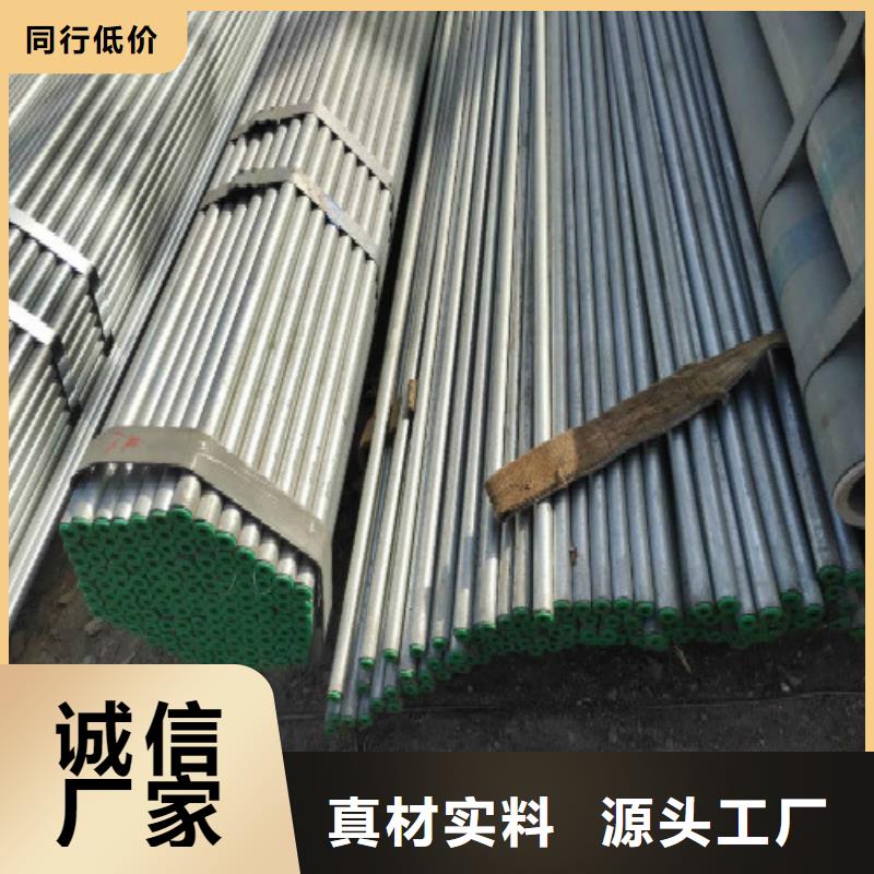 复合管合金管品质有保障质优价廉