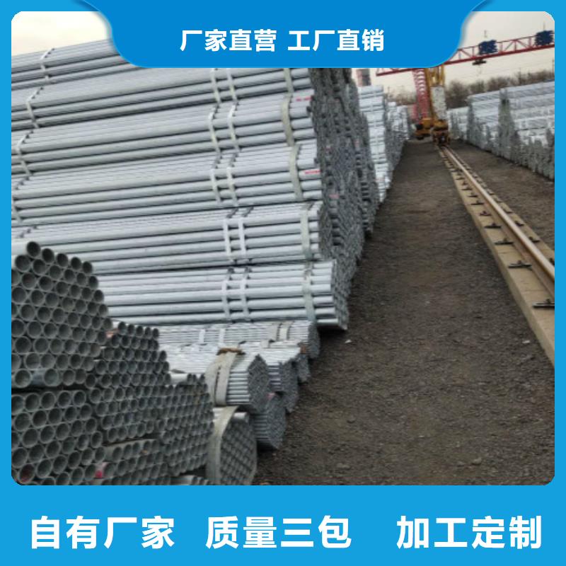 复合管焊管产品优势特点细节决定品质