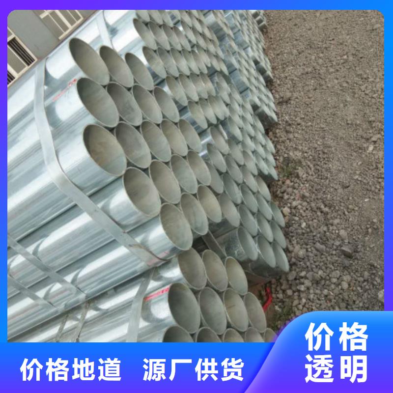 复合管【合金管】全品类现货定制销售售后为一体