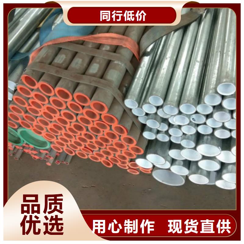 复合管镀锌方管拥有多家成功案例应用广泛
