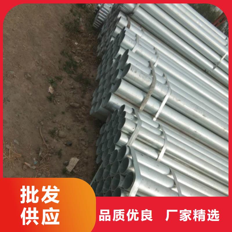 复合管镀锌钢管专业生产N年专心专注专业