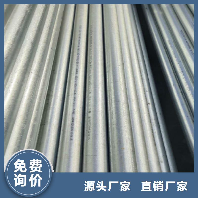 复合管黑方管专业设计选择大厂家省事省心