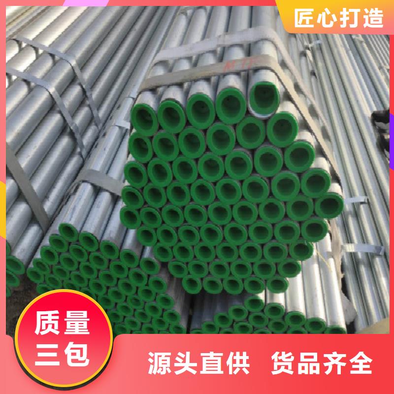 /FK19748700.html