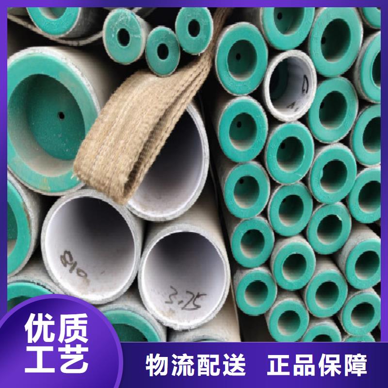 复合管,精轧螺纹钢全新升级品质保障敢与同行比服务