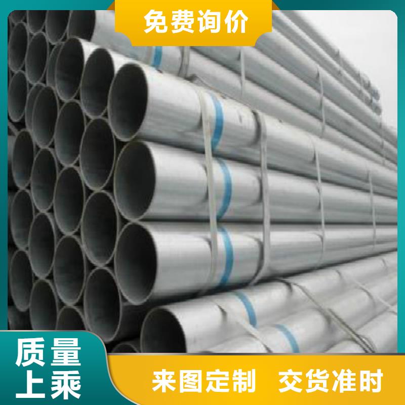 复合管镀锌方管信誉有保证追求细节品质