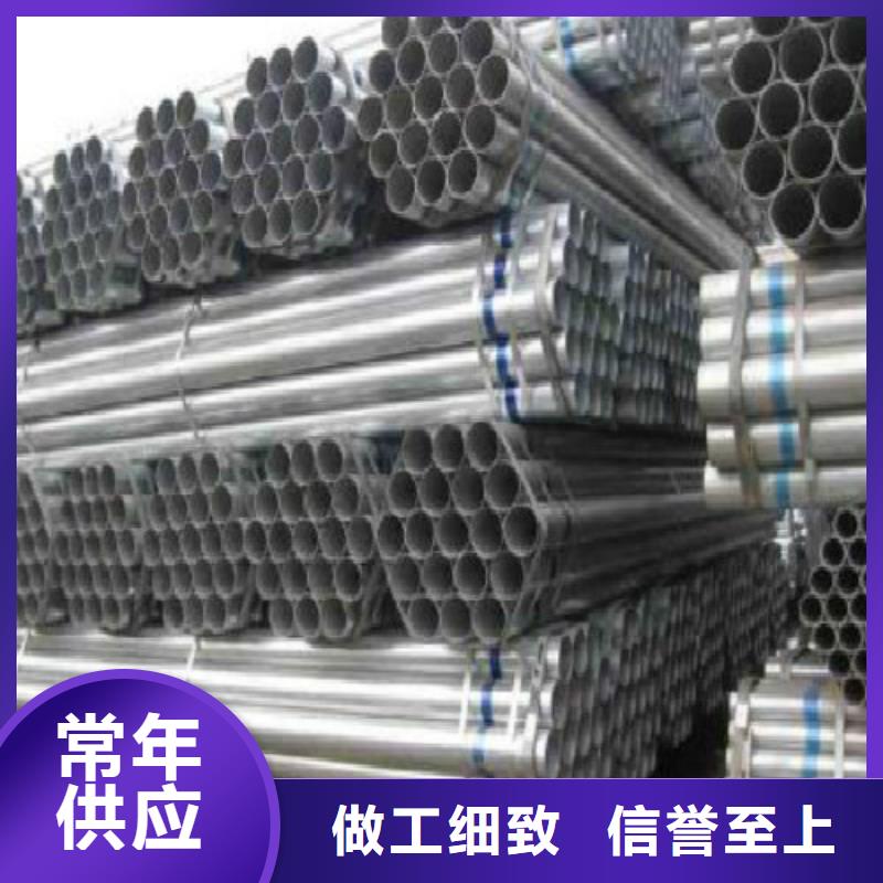 复合管钢塑复合管优良工艺做工精细