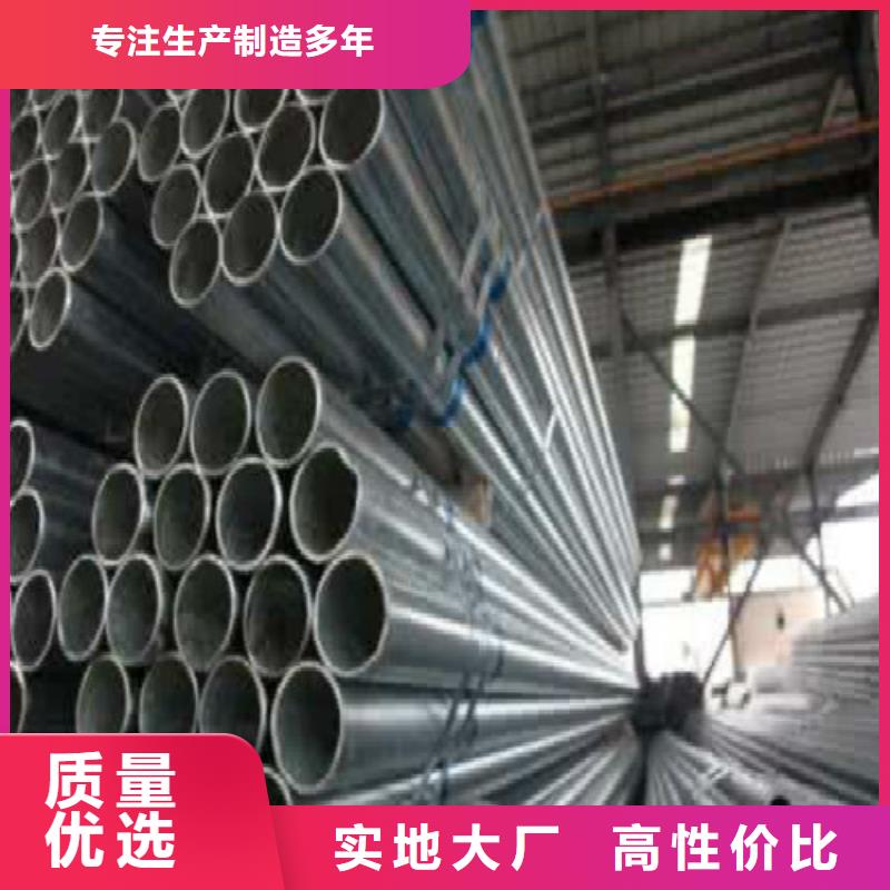 复合管【黑方管】价格合理用好材做好产品