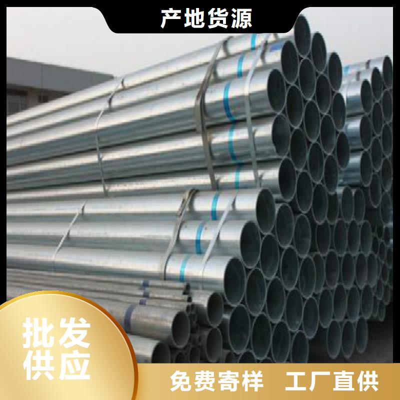 【复合管焊管质量不佳尽管来找我】专业设计