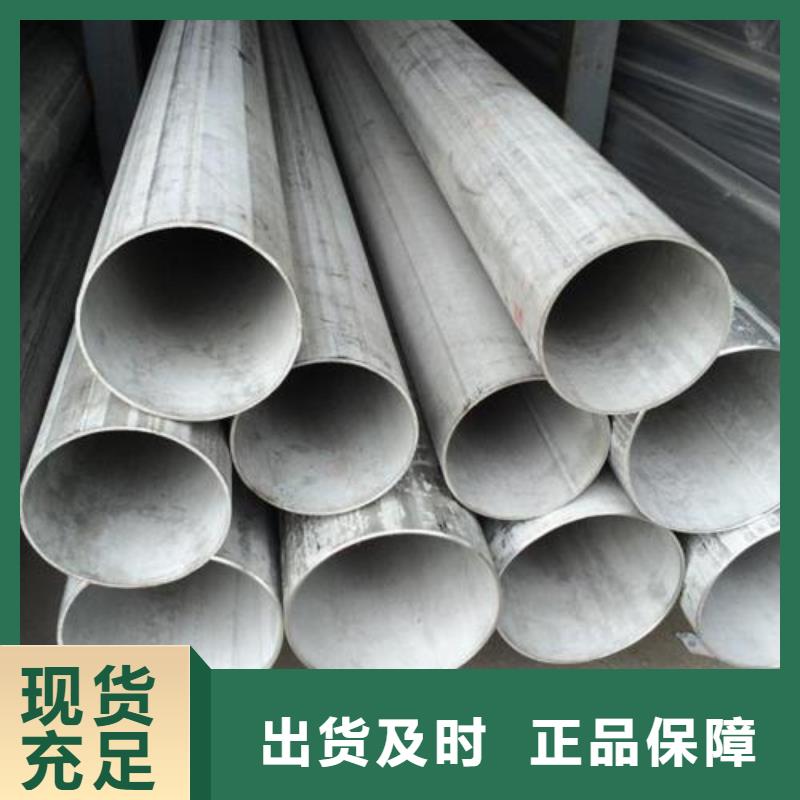 不锈钢焊管黑方管价格有优势送货上门