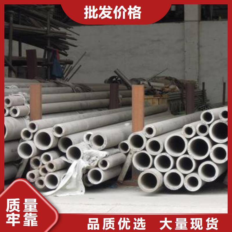 不锈钢焊管焊管厂家技术完善一对一为您服务