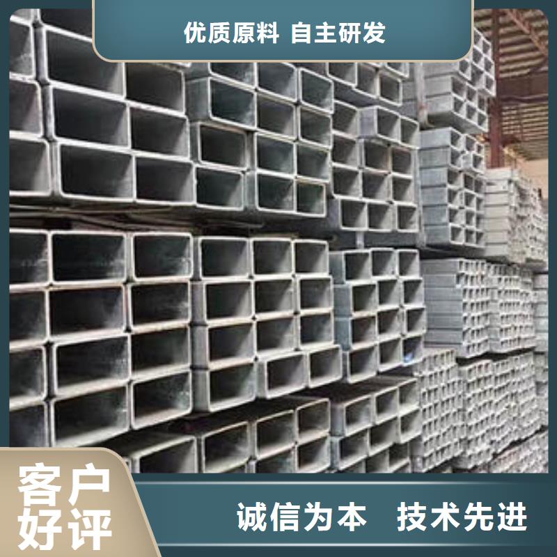 不锈钢焊管精轧螺纹钢精选好货同城厂家
