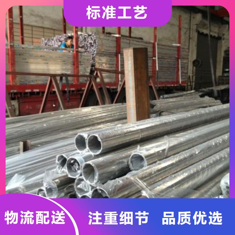 不锈钢焊管黑方管随心所欲定制快速生产