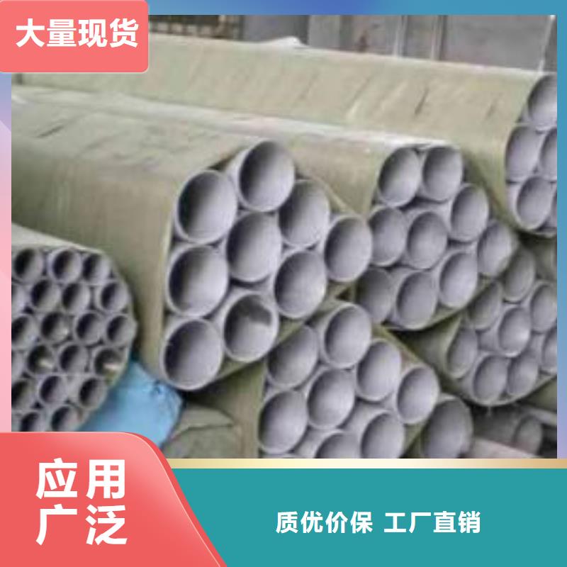 不锈钢焊管-合金管厂家工艺先进当地品牌