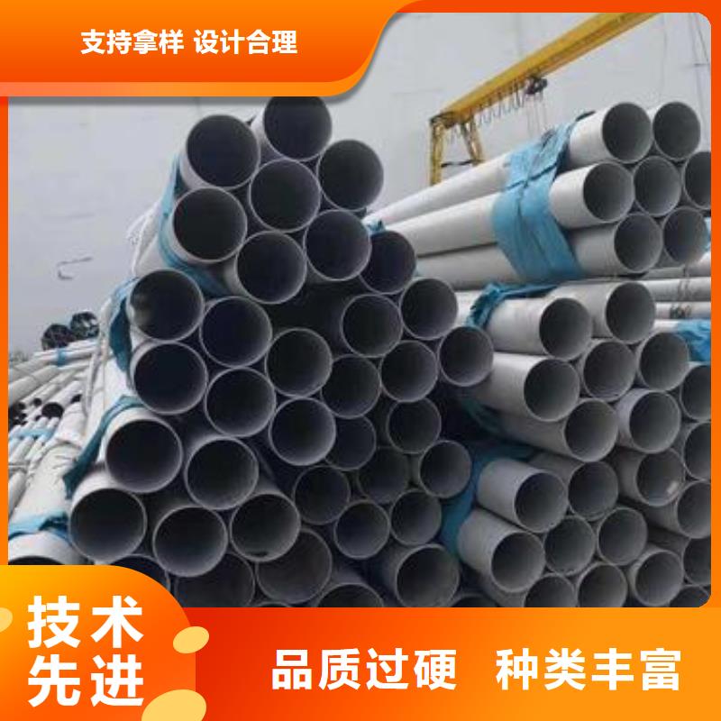 【不锈钢焊管黑方管值得信赖】海量货源