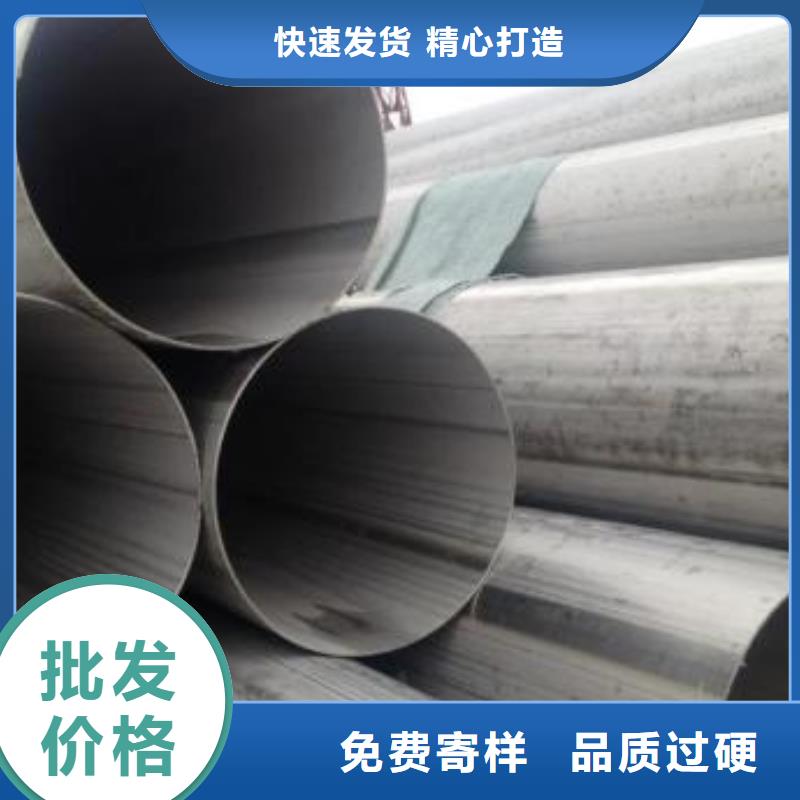 ​不锈钢焊管黑方管N年专注就近发货