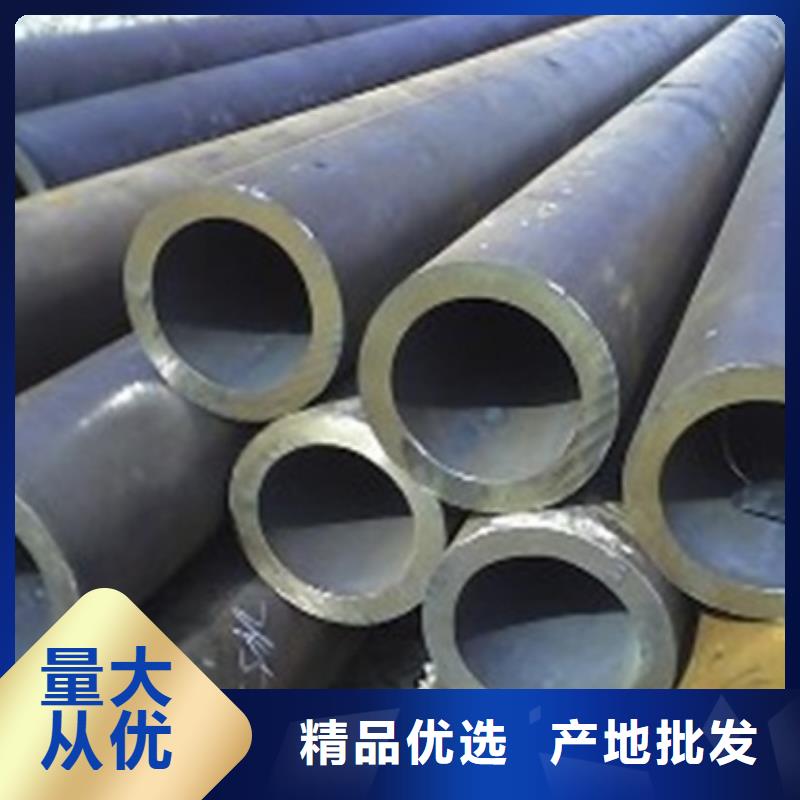 【无缝钢管】,异形钢管款式新颖本地公司