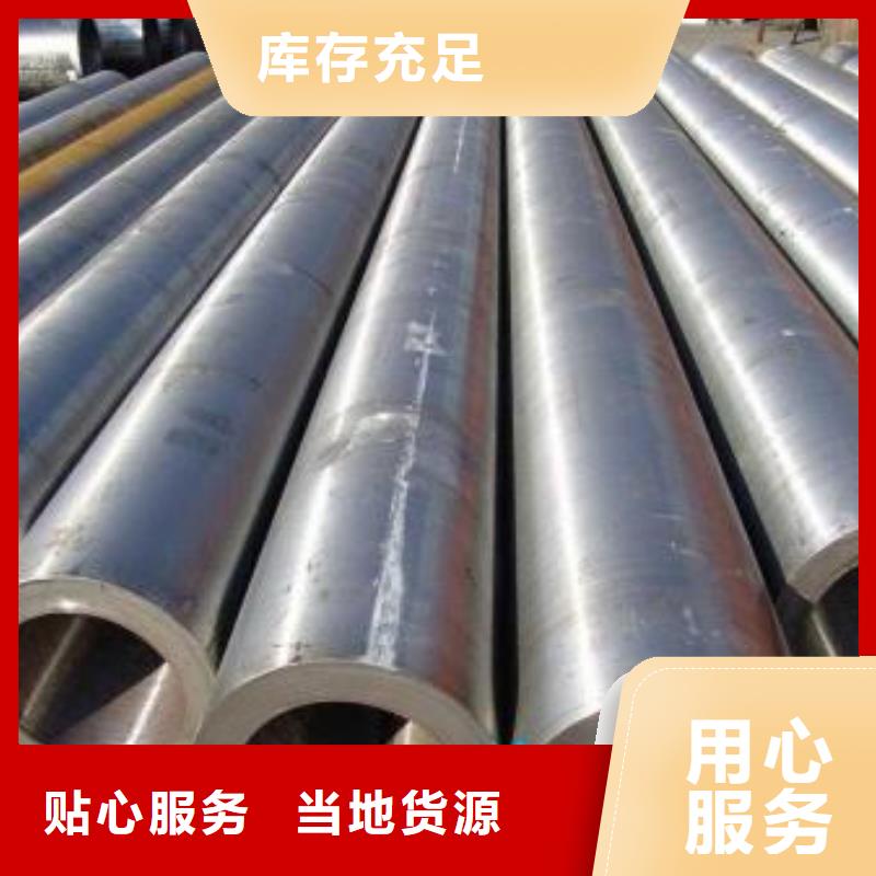 无缝钢管_【Q355B钢管】工厂直销现货快速采购