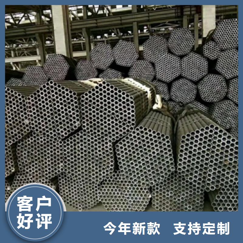 无缝钢管快速报价本地服务商