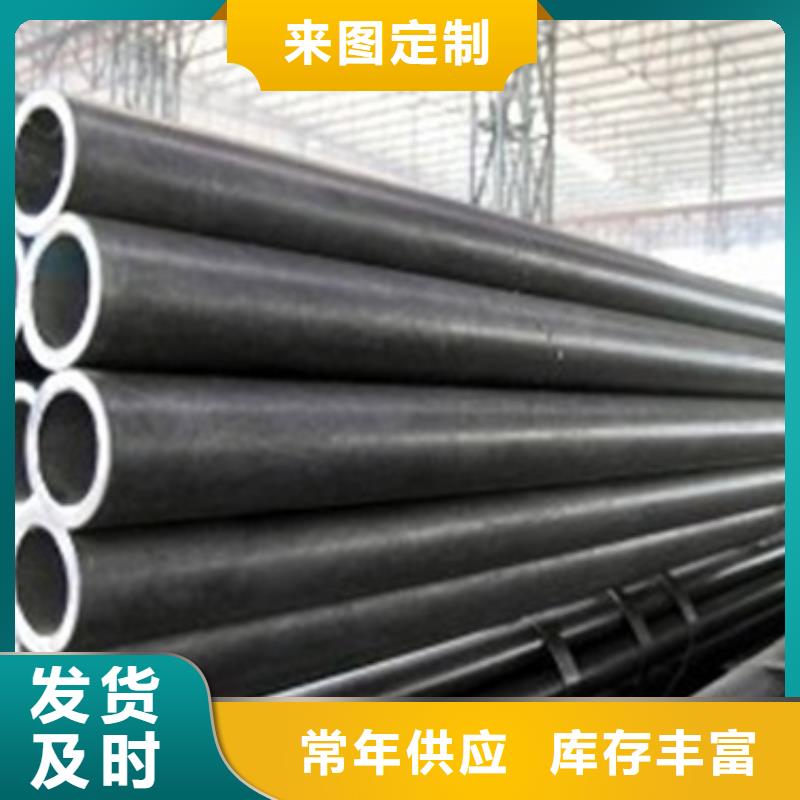 无缝钢管镀锌管专业生产品质保证当地生产厂家
