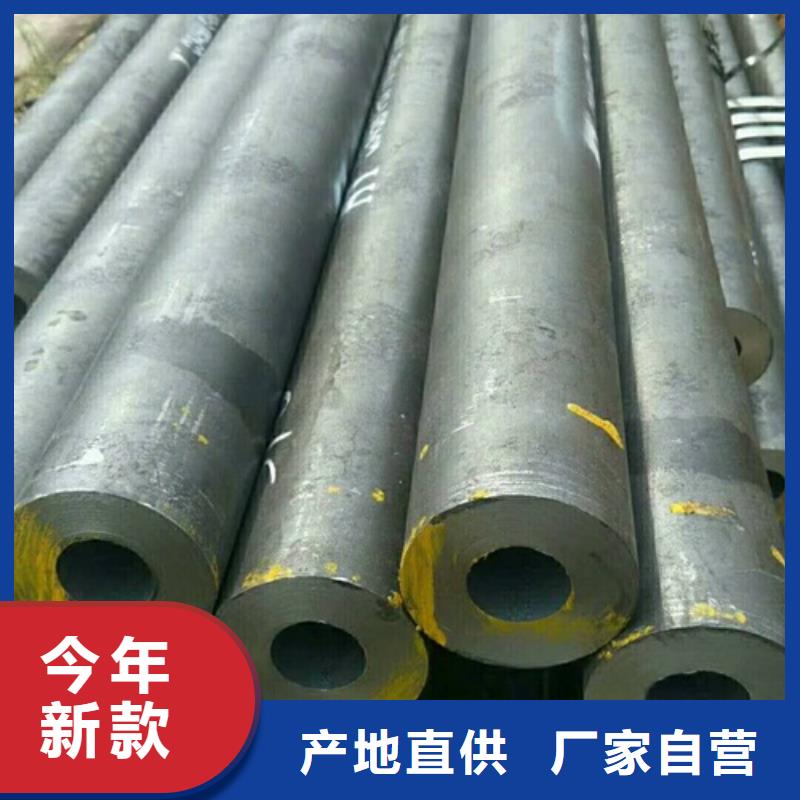 无缝钢管L360N管线管好厂家有担当款式新颖