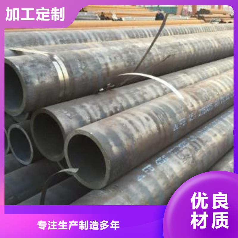 无缝钢管【不锈钢管】精致工艺本地厂家