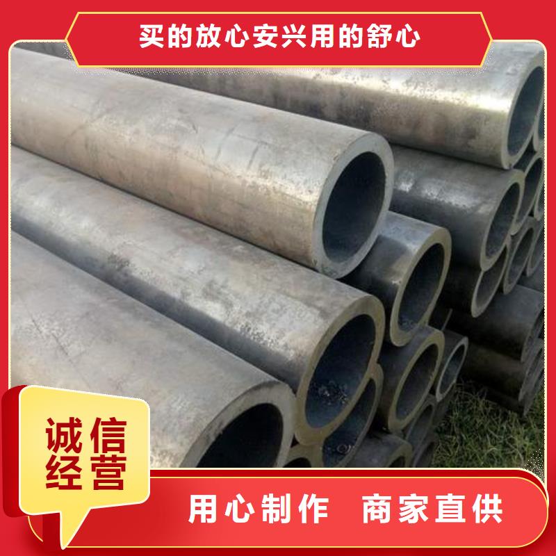 无缝钢管L290N无缝钢管产品实拍同城厂家