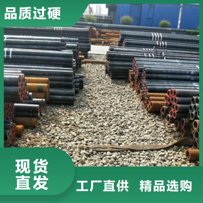 无缝钢管焊管拥有核心技术优势供应商