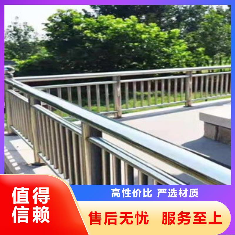 不锈钢护栏-L360N管线管当地厂家值得信赖选择我们没错