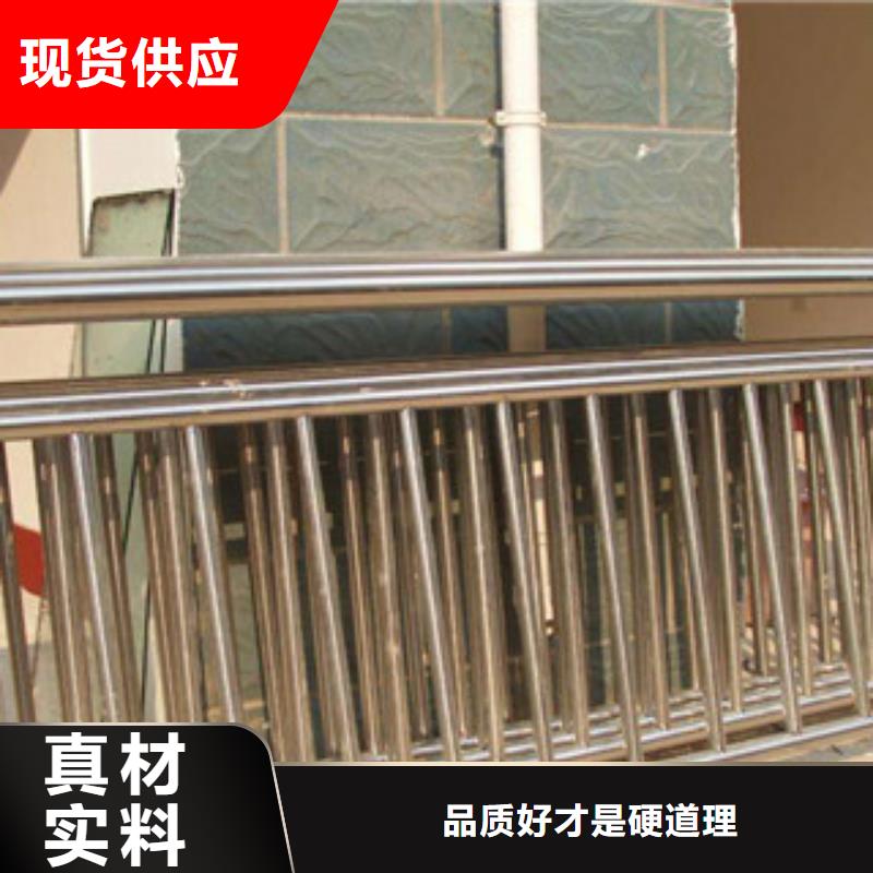 【不锈钢护栏】-Q355qD钢板库存量大当地制造商