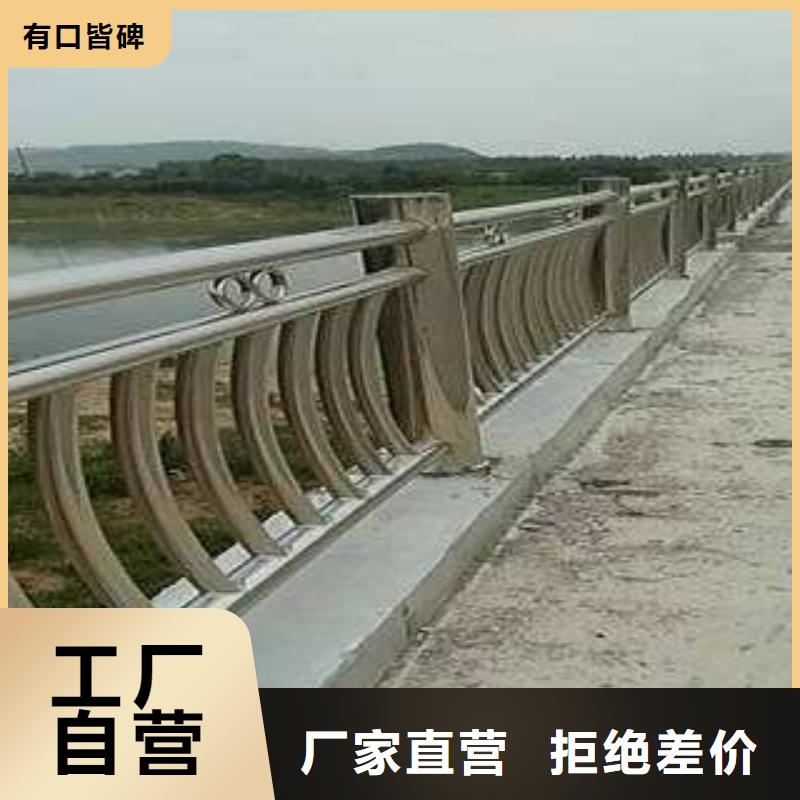 【不锈钢护栏Q420B钢板制造厂家】多年厂家可靠