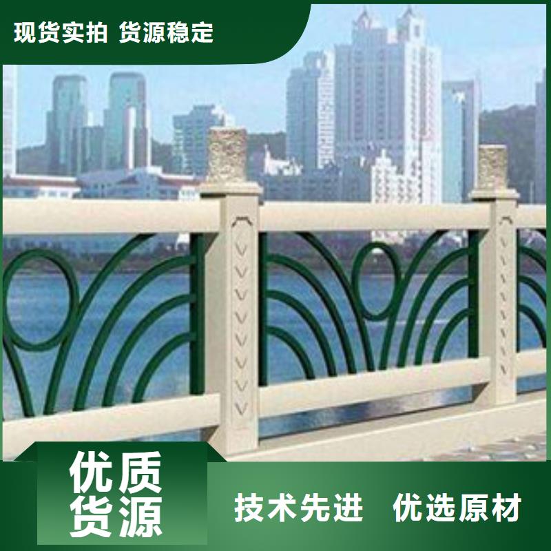 不锈钢护栏精轧管匠心品质用心服务