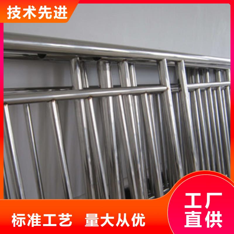 不锈钢护栏镀锌管一件也发货品质无所畏惧