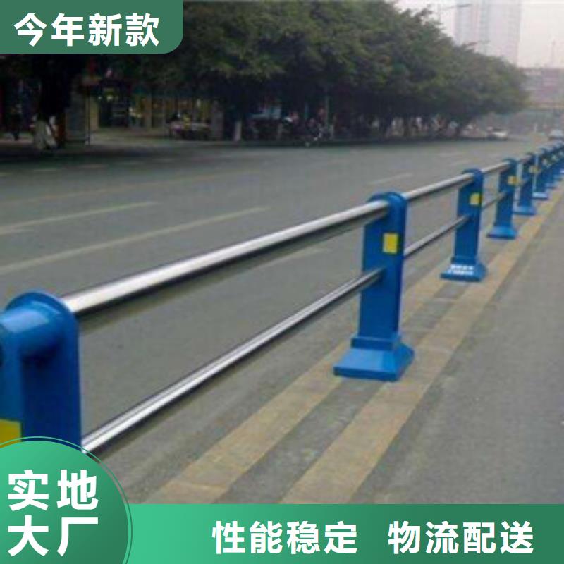 不锈钢护栏,无缝钢管专注细节使用放心本地生产商